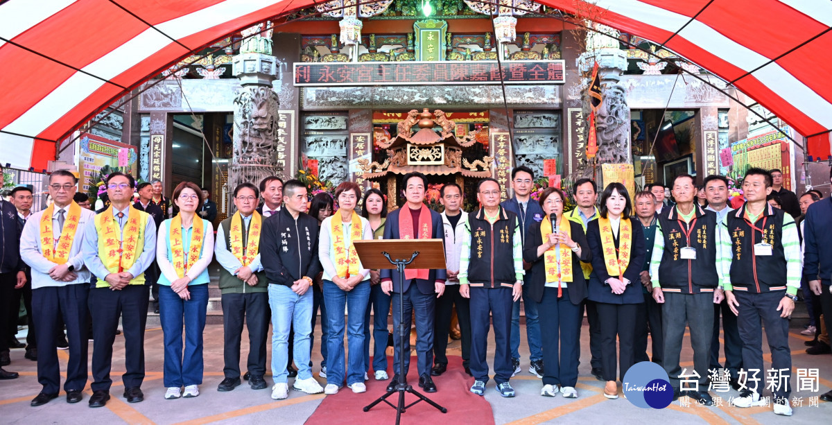 溪湖24年一科七朝清醮登場，賴清德總統參香祈願國泰民安。圖／彰化縣政府提供