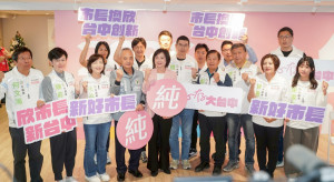 何欣純的市政辦公室今開箱