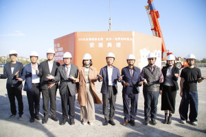 2026台灣燈會主燈「光沐-世界的阿里山」今(29)日下午順利安座／嘉義縣府提供