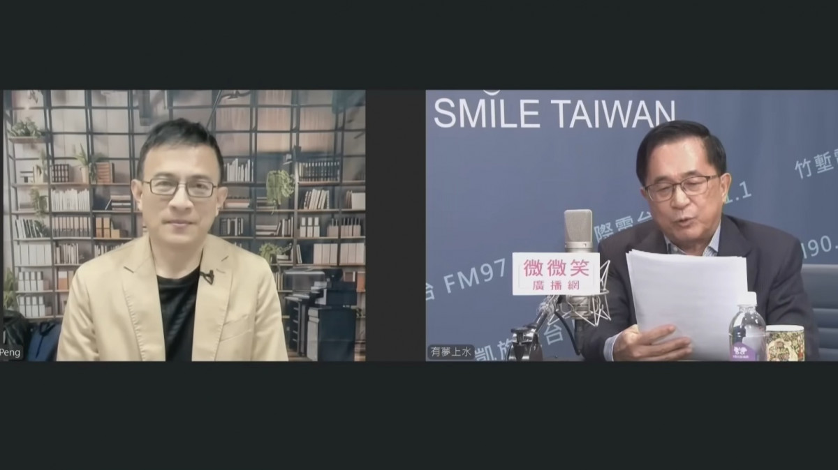 （圖／翻攝微微笑廣播網YT）　