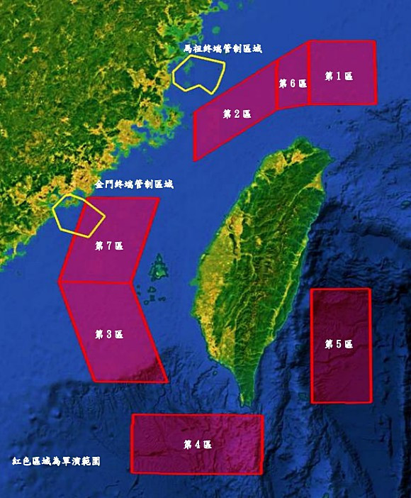 （圖／交通部民用航空局提供）