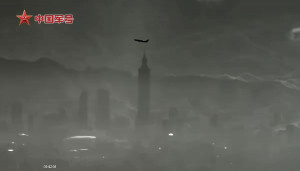 （圖／翻攝邱毅臉書）