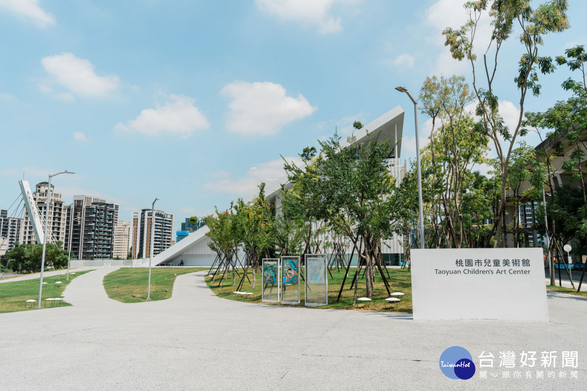 從書法走向社會讓孩子走向世界 桃園市立美術館 2026 年度展覽啟動
