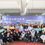 竹市西大路立體停車場啟用。