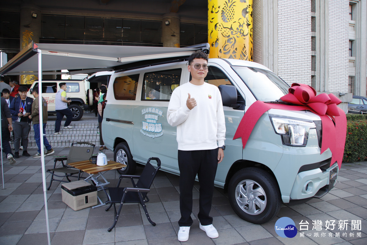 嘉義縣商圈聯合購物節大獎露營車/嘉義縣府提供