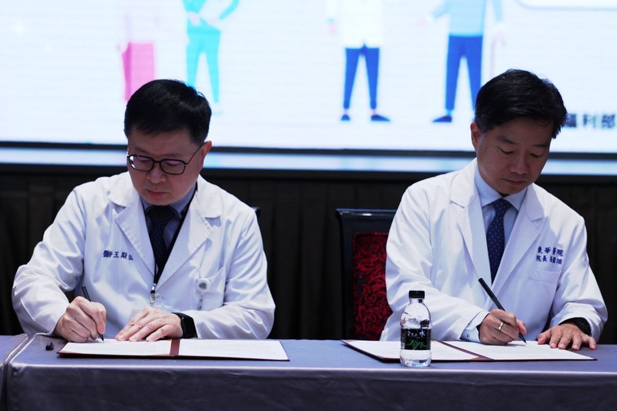 響應健康台灣   惠來醫療聯手打造在宅急先鋒團隊