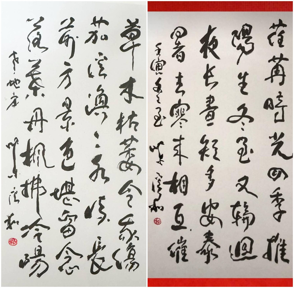 平民詩人陳溪和出版詩集 詩書唱晚天第四輯《晚晴吟》