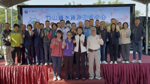 （圖／內政部國土管理署）