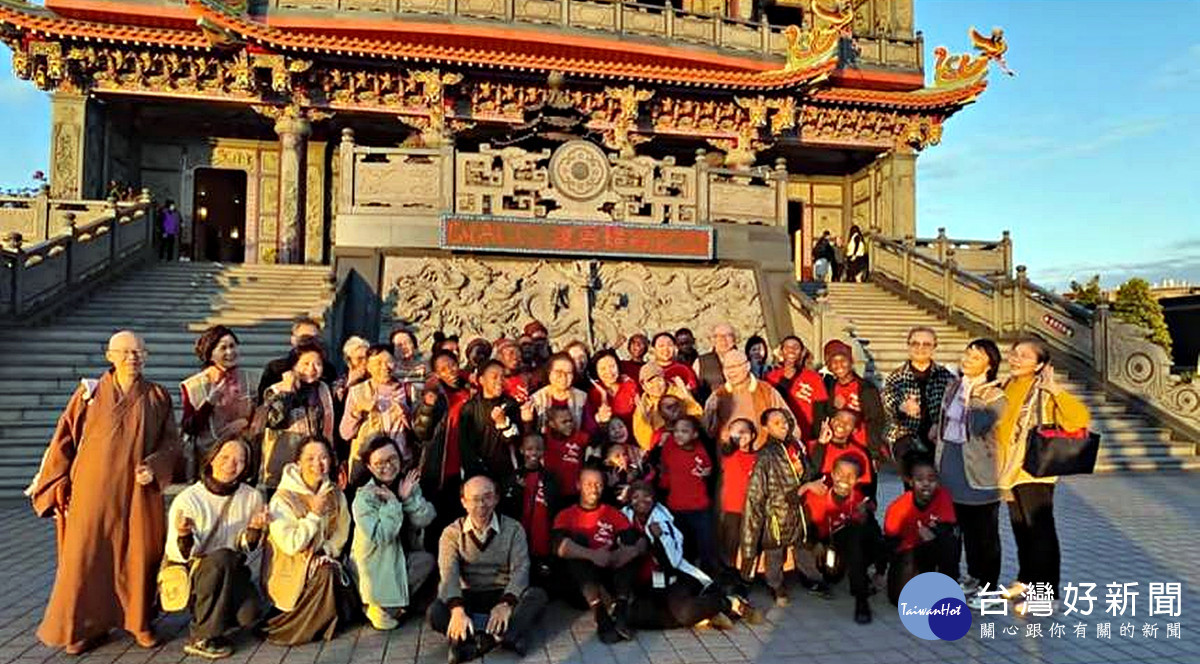 阿彌陀佛關懷中心參訪龍德宮      非洲學童表演武術獲喝采