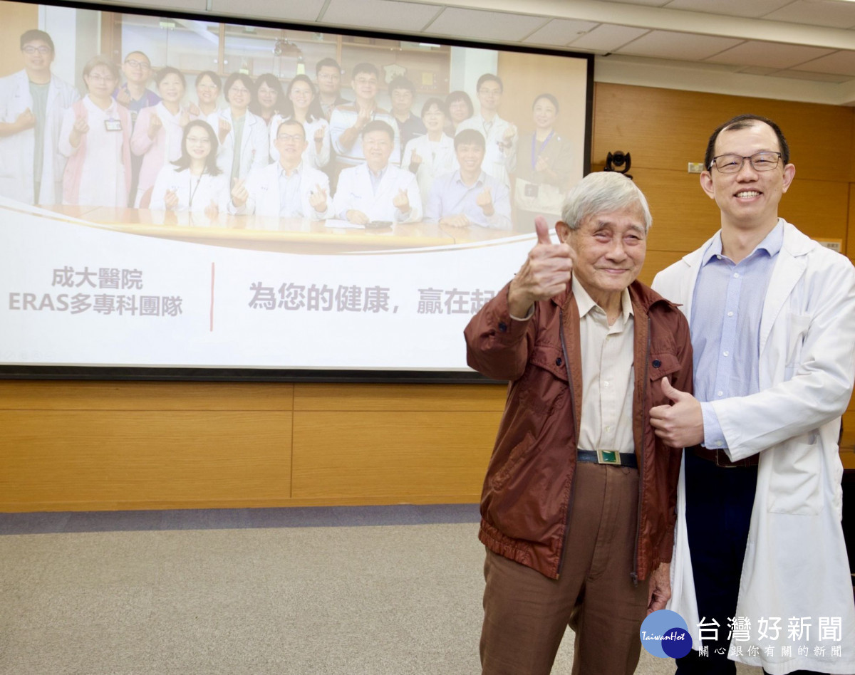92歲病友白先生術後恢復良好，共同參與記者會分享歷程