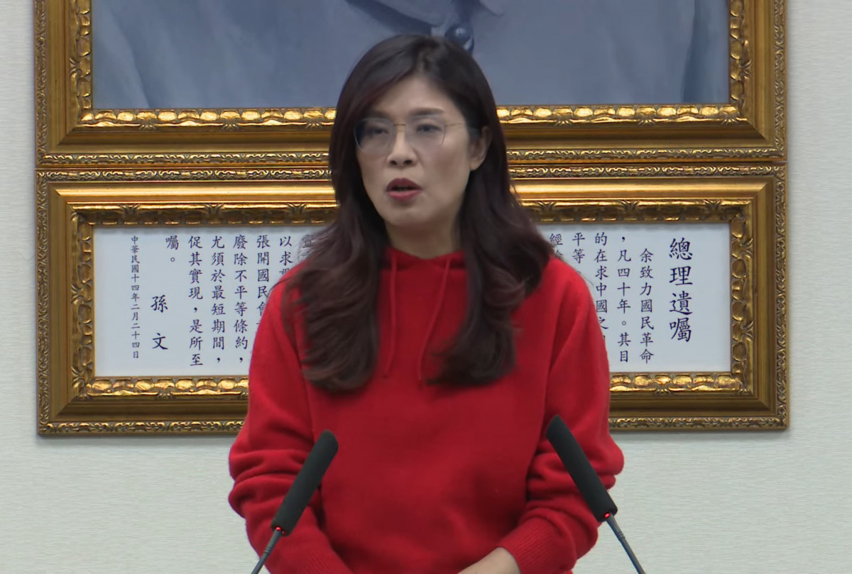 國民黨主席鄭麗文（圖／翻攝自中國國民黨Facebook直播）