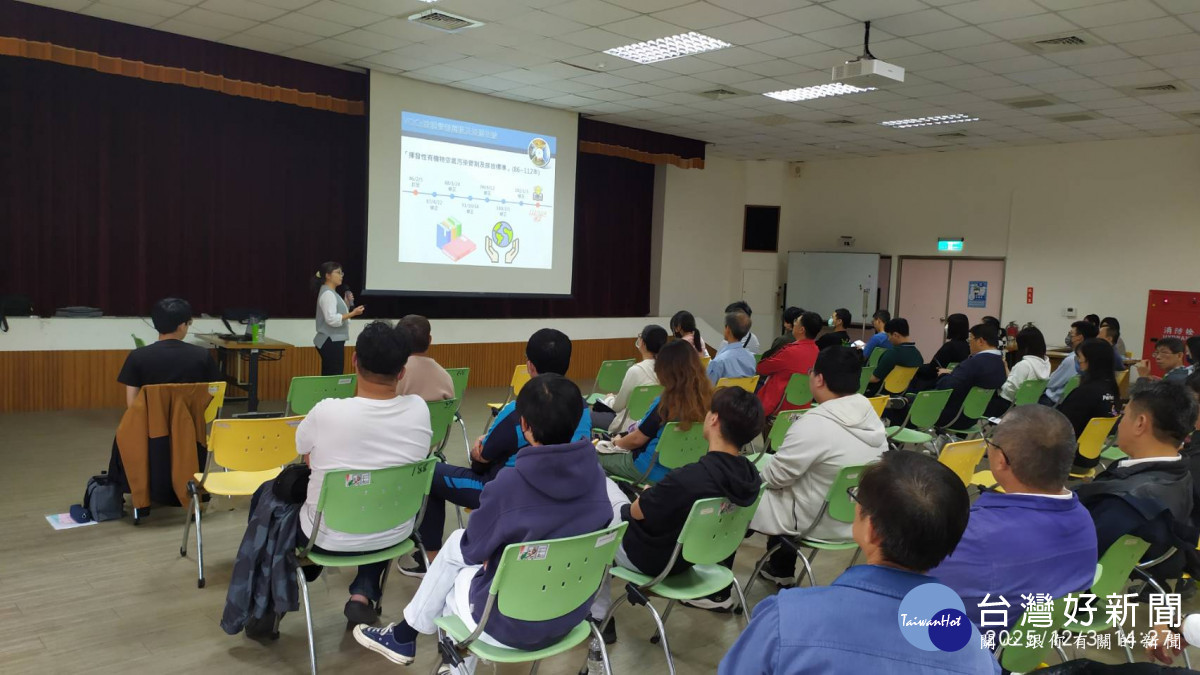 VOCs管制新標準　元旦起部分施行