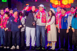 2026桃園ON AIR跨年晚會。