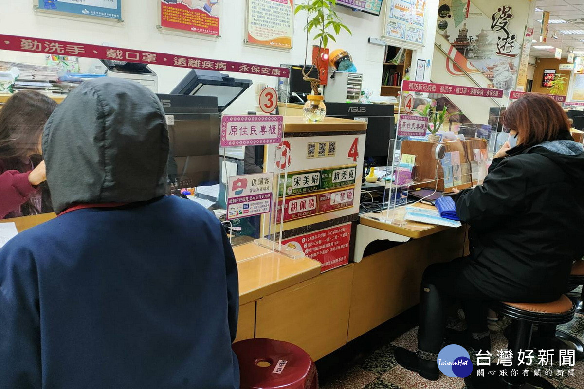 避免喪失原住民身分，115年1月5日前須完成登記。<br />
