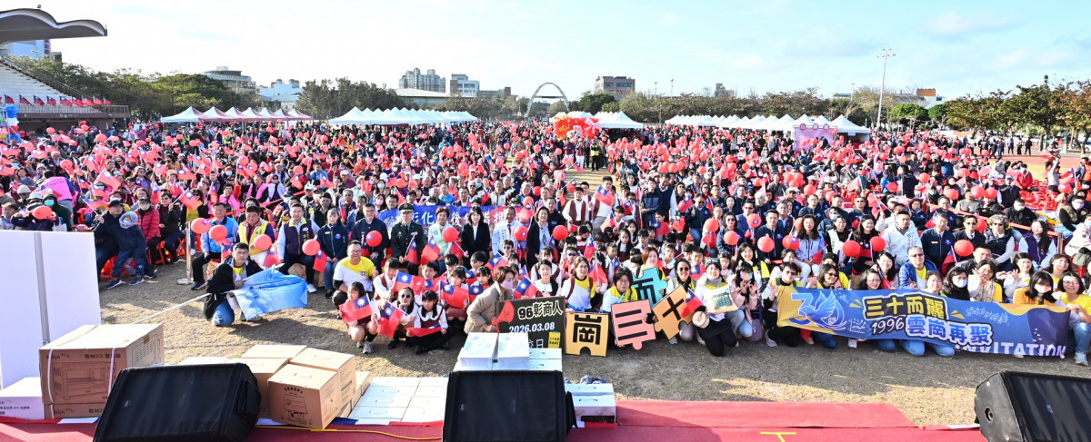 鹿港元旦升旗迎2026，王惠美表示改造彰化持續向前。圖／彰化縣政府提供