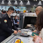 96年次役齡男子出國需取得短期出境核准（圖／資料照，圖源：內政部提供）