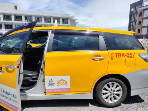 （圖／花蓮縣政府提供）