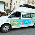 從家門出發去旅行！　屏東旅遊復康巴士陪身障者「走」進旅行日常