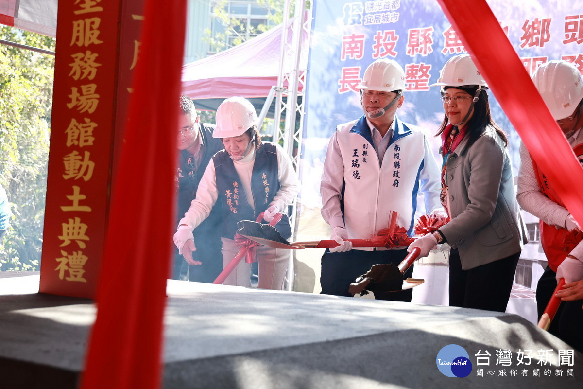 動土儀式。(縣府提供)