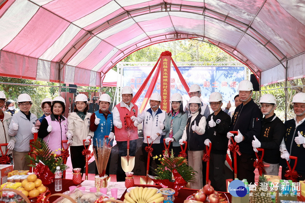 歡喜見證新大樓的動土。(縣府提供)