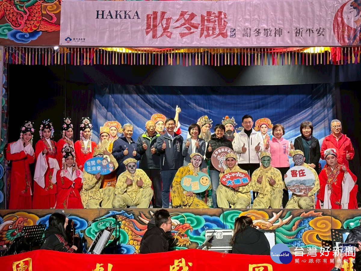 客家委員會收冬戲邀請金滿圓戲劇團在石岡土牛客家文化館演出三打白骨精。