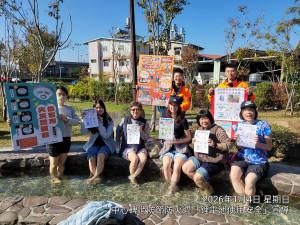 防火常識宣導。