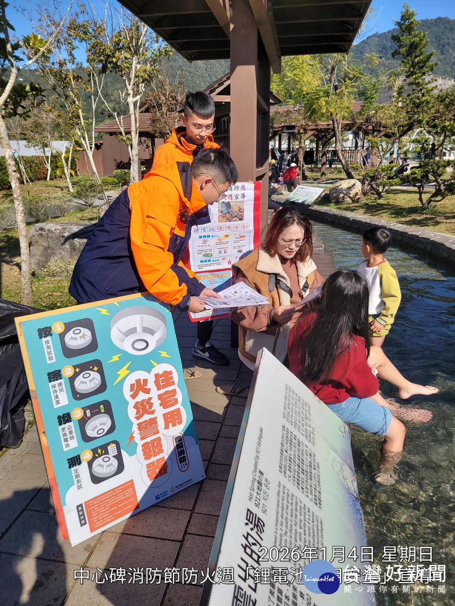 鋰電池安全「三不」原則，認明 BSMI 標章才安心。