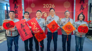 市府團隊祝福市民新年快樂。