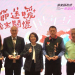 屏縣春節送暖活動溫馨啟動　115年起社福補助可線上申請