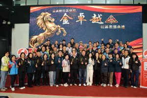 鍾東錦頒獎表揚苗栗縣金卓越社區　肯定社區夥伴的用心與付出