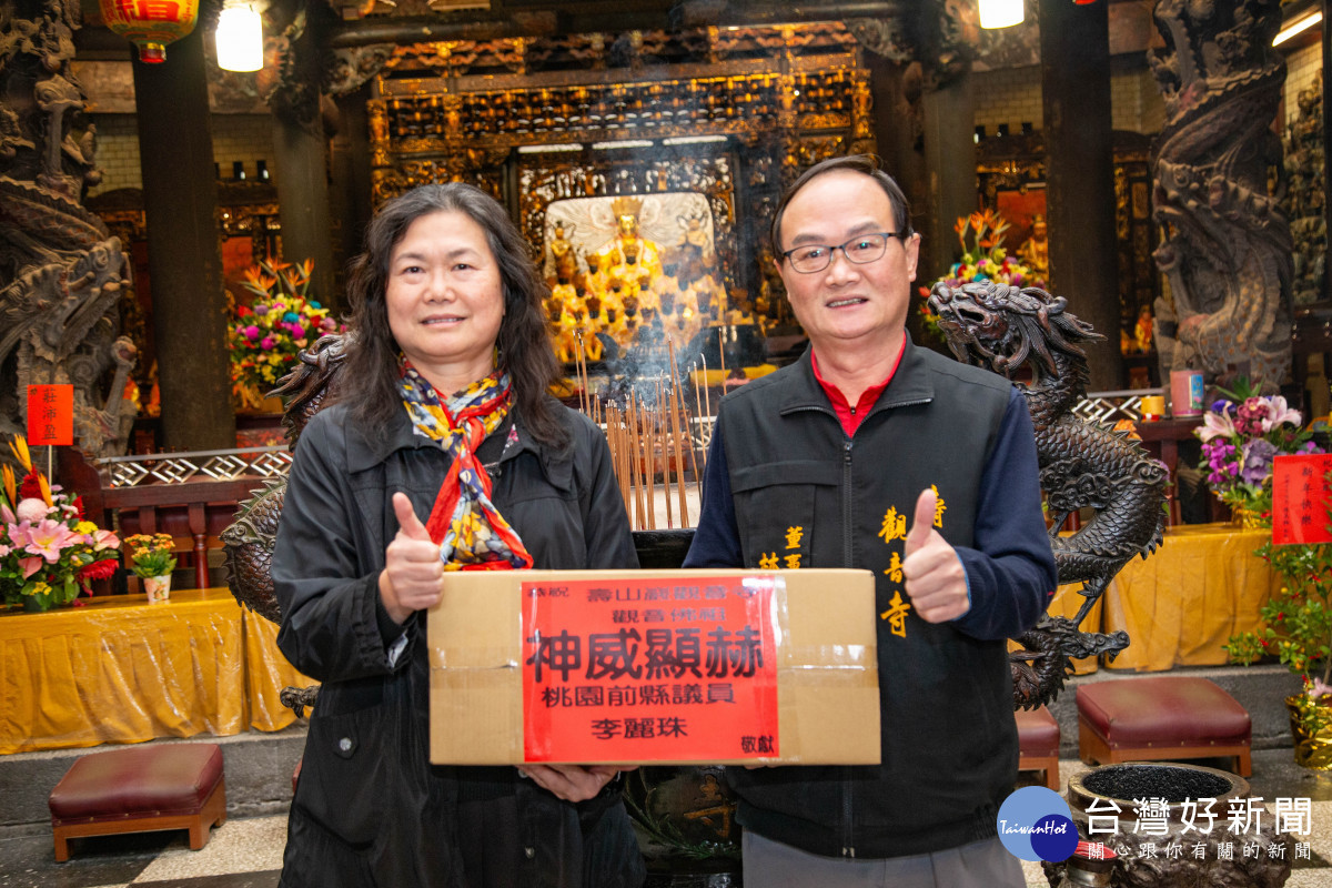 香火相傳善念匯聚         壽山巖觀音寺感謝各界善信踴躍捐香護寺