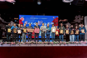 桃園市長張善政出席桃園市緊急救護捕蜂捉蛇工作大隊感恩餐會。