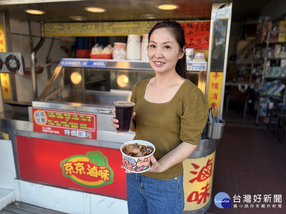 熱情與美味的力量 彰化新住民以滷味舞出新人生味