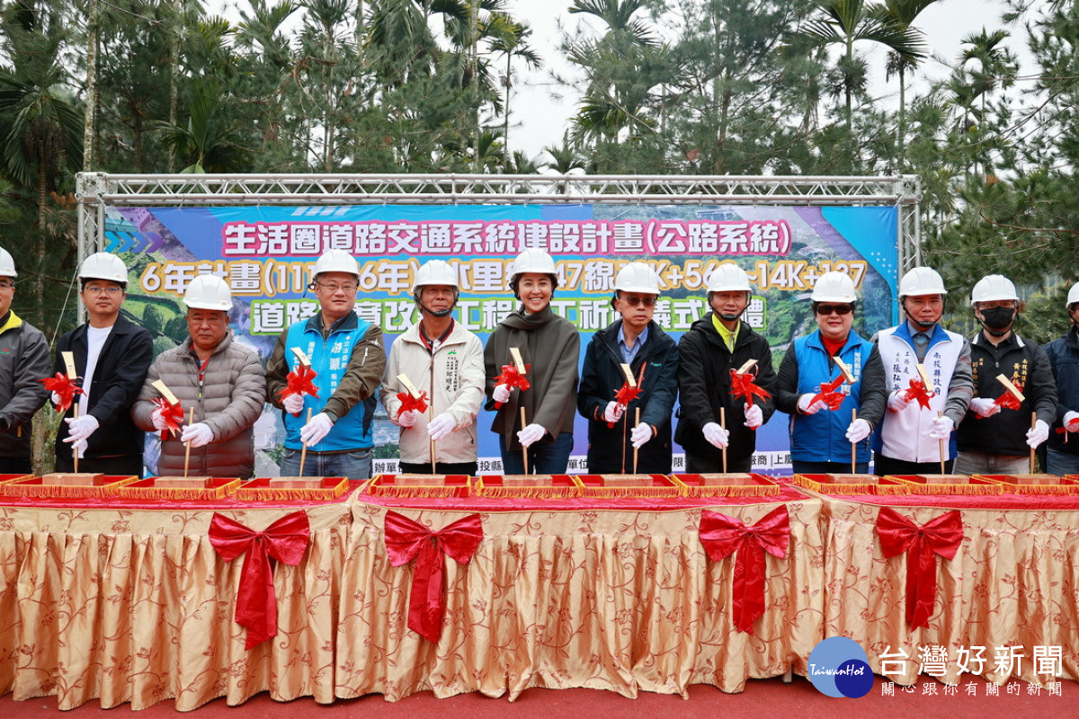 動土儀式。（縣府提供）