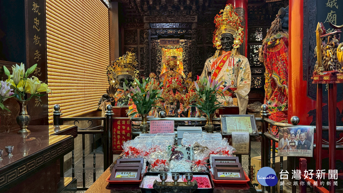 祝福新人早生貴子　嘉市舉行「金鏟子好孕祈福」儀式