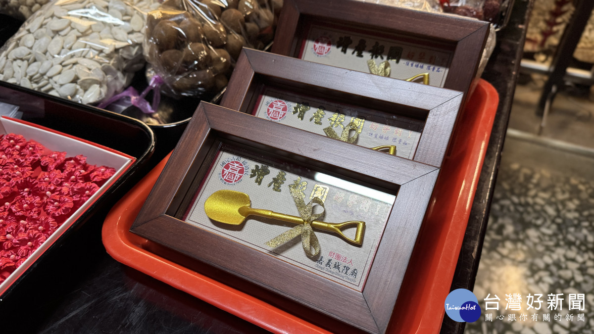 鏟子象徵「產子」被視為助孕吉祥物／市府提供