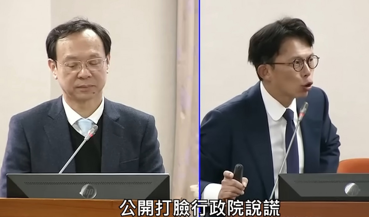 （圖／翻攝YOUTUBE)