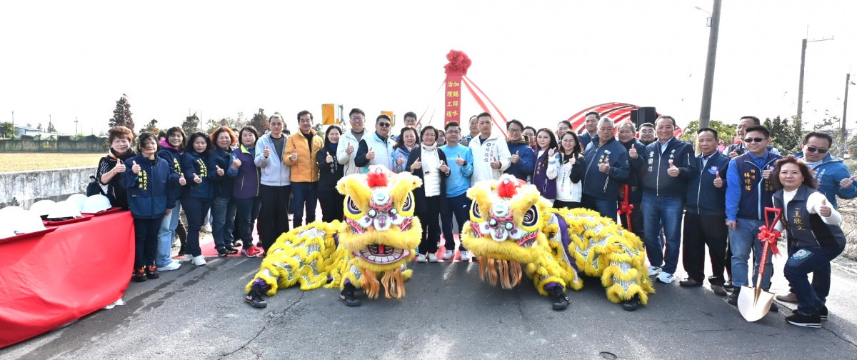 縣府投入4,875萬元「加錫排水一期治理」動土　640公尺箱涵強化秀水、大村防洪力。圖／彰化縣政府提供