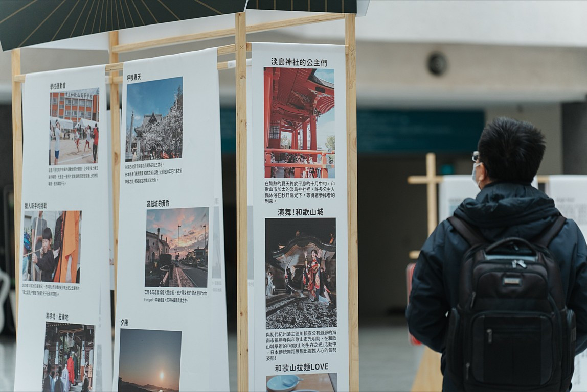 (圖/高雄市府行政暨國際處)