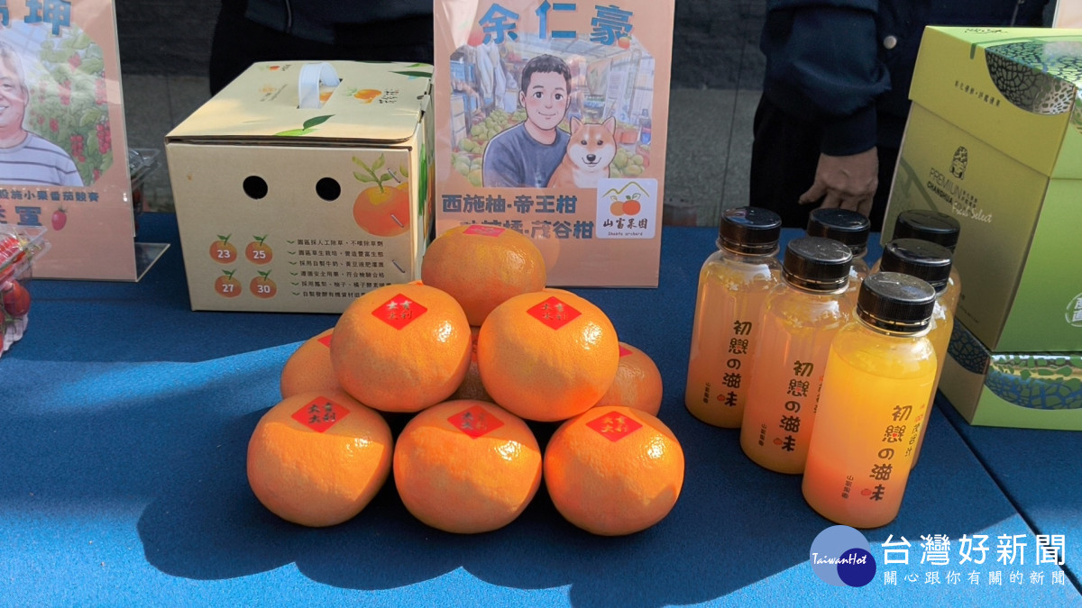 花壇鄉農會青農產品聯合宣  邀請金牌青農分享從「門外漢」轉身為「農業職人」