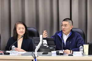 基隆市第四次「產業對談」　共構未來願景、發展新藍圖