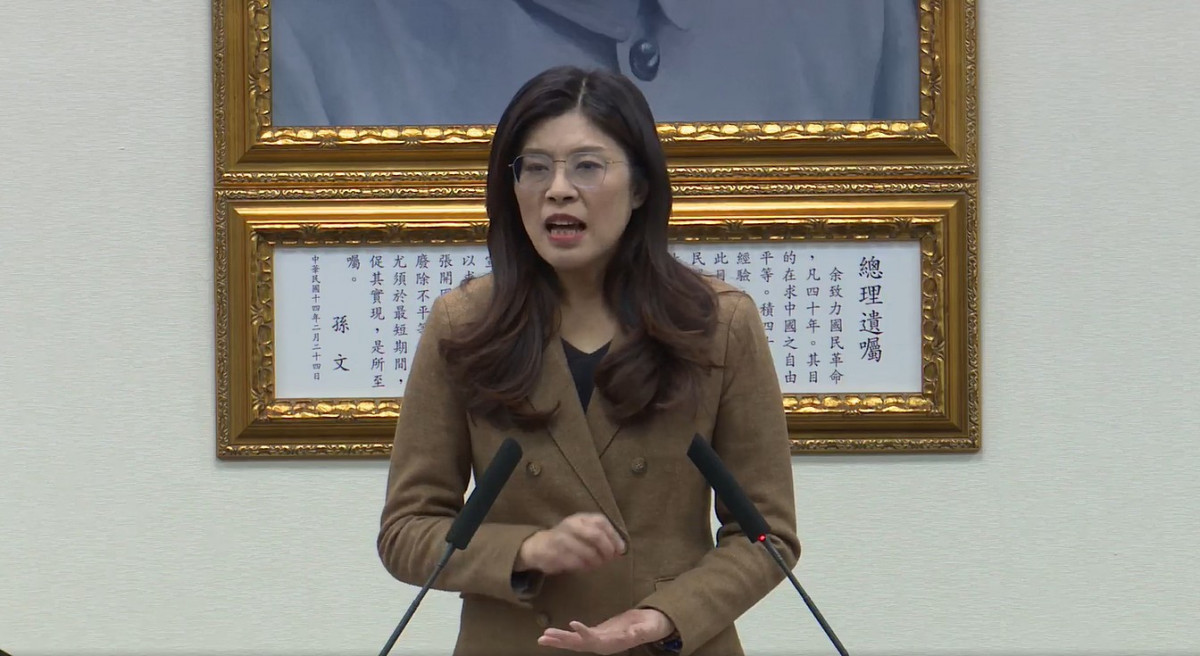 中國國民黨黨主席鄭麗文。（圖／資料照片，圖源：翻攝自中國國民黨Facebook直播）