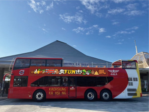 「奔FUN 185」雙層巴士開跑　邀民眾FUN遊沿山公路秘境