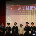 臺東消防節致敬英雄　饒慶鈴：感謝打火弟兄守護家園辛勞