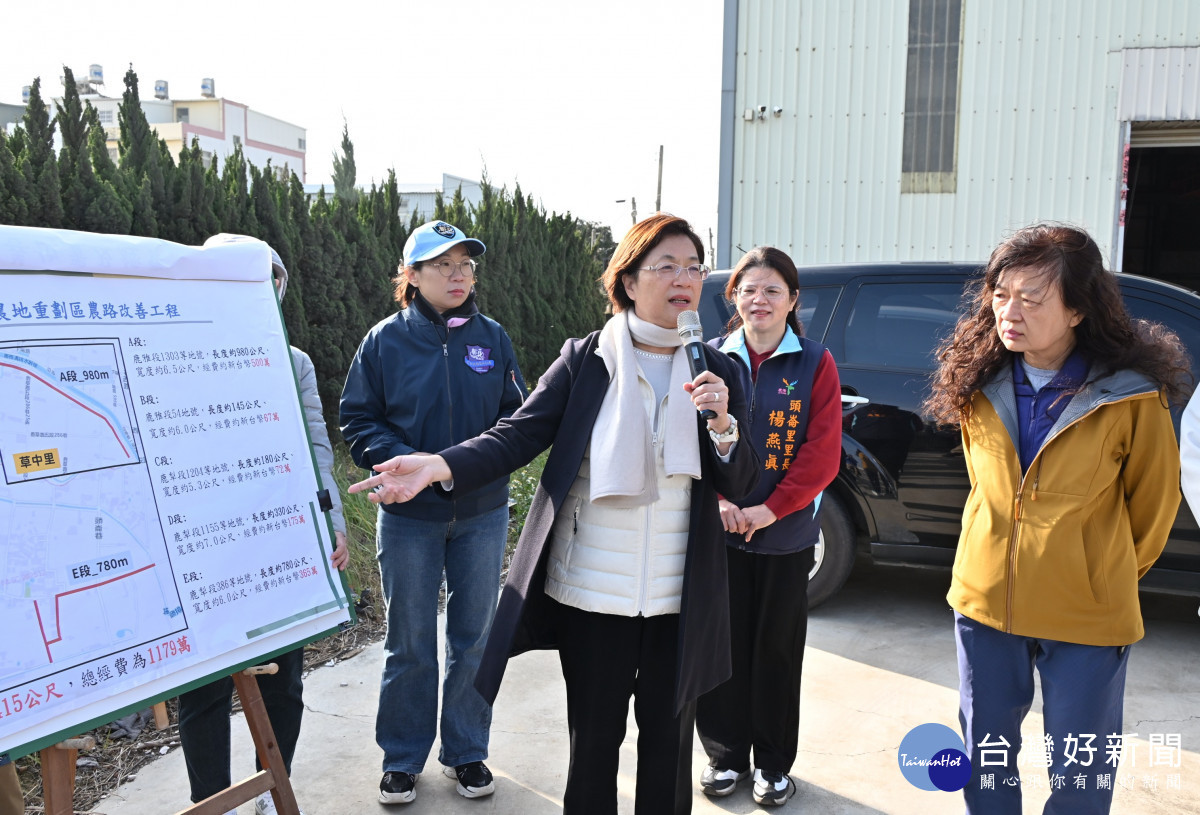 投入3,550萬元改善鹿港農地重劃區農路，16條農路全面升級確保通行安全。圖／彰化縣政府提供