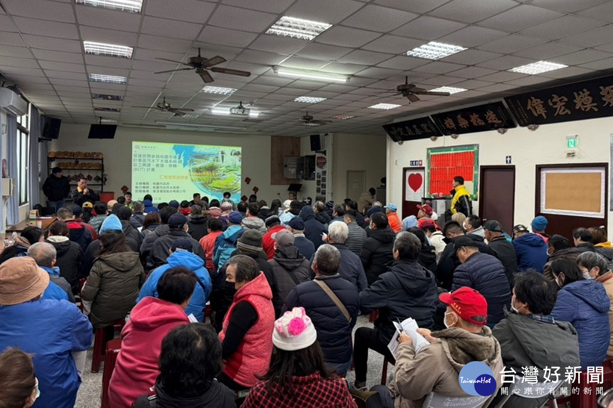 桃市府水務局推動「桃園市埔頂計畫區污水下水道系統促參計畫」，計有5,424戶完成接管展現治理效率。