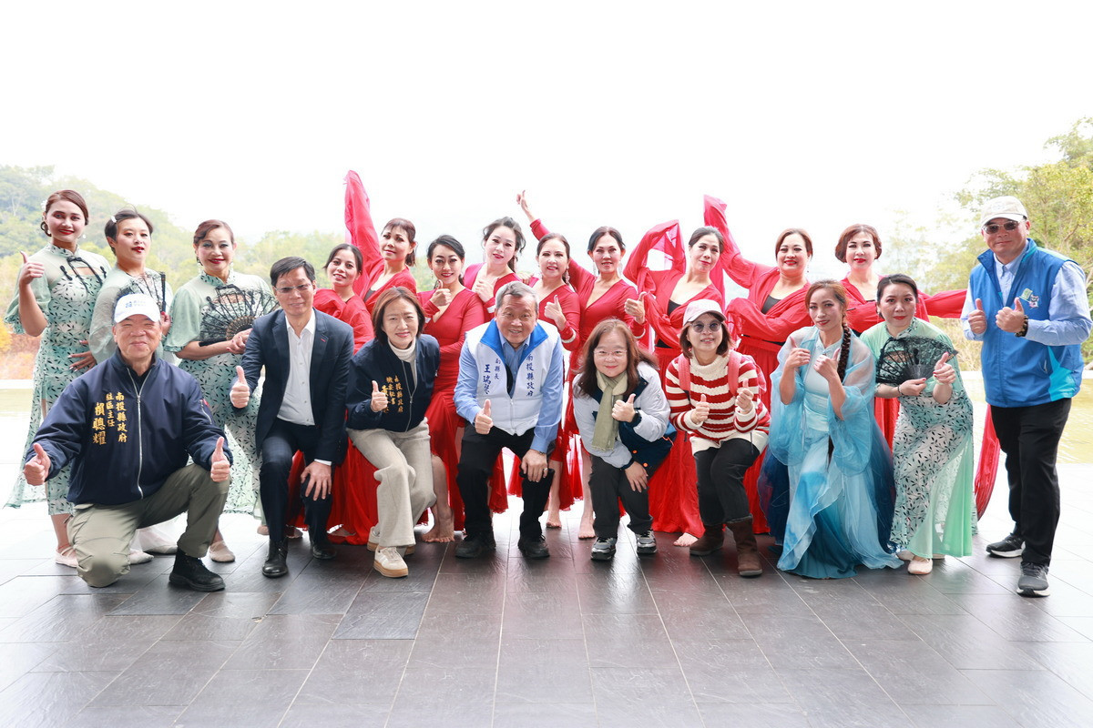 合影紀念。（縣府提供）