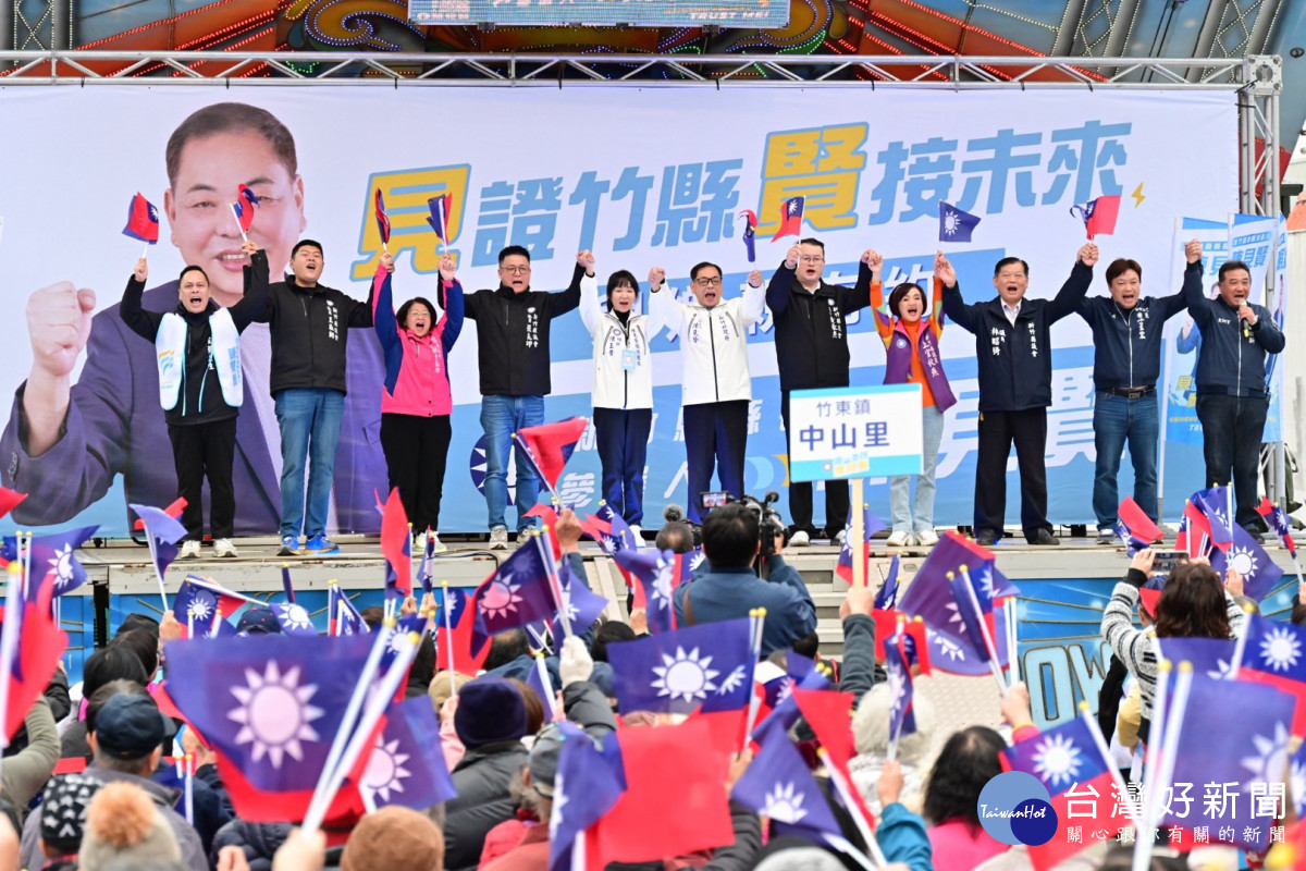 現場湧入超過三千名鄉親到場力挺。