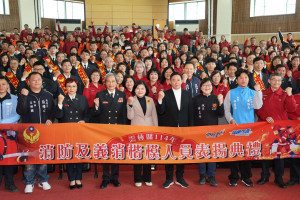 雲林縣消防局今天辦理第七屆「消防及義消楷模人員表揚典禮」／翻攝照片