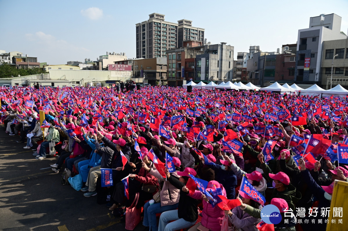 造勢誓師大會現場湧入上萬名熱情支持者。